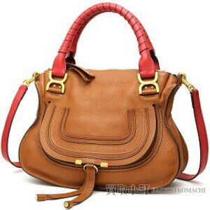 Chloe Marcie Handbag Brown Calfskin Red Handles Classic Bag Tote Crossbody
